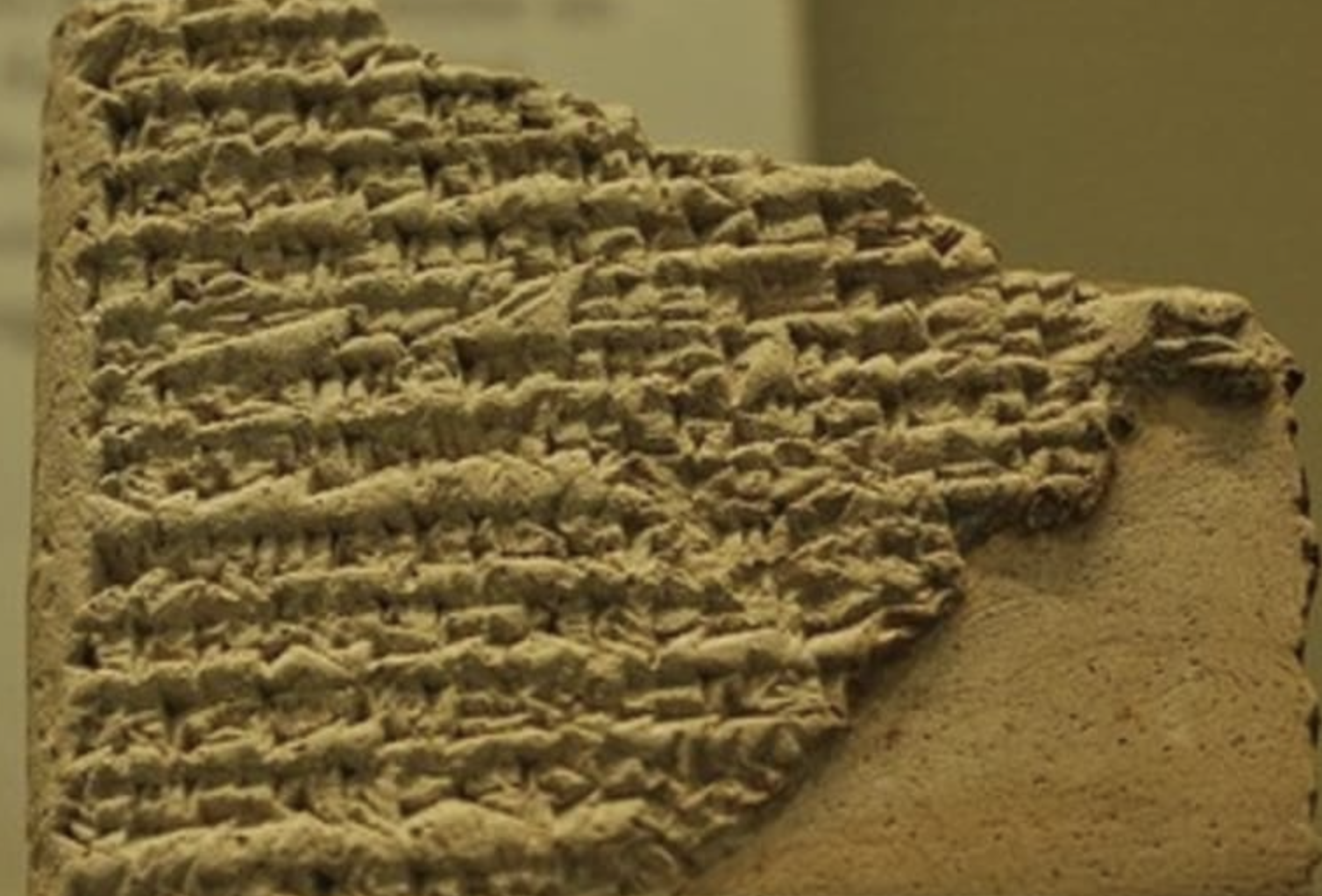 babylonian tablet your mom